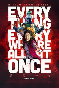Everything Everywhere All at Once poster